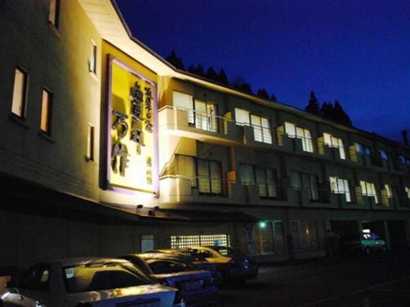 Hotel Honen Mansaku Daigo Exteriér fotografie